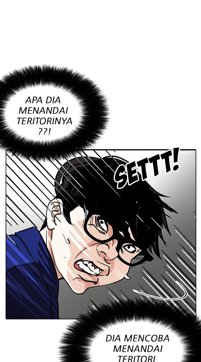 image-komik-lookism-chapter-180-45/74