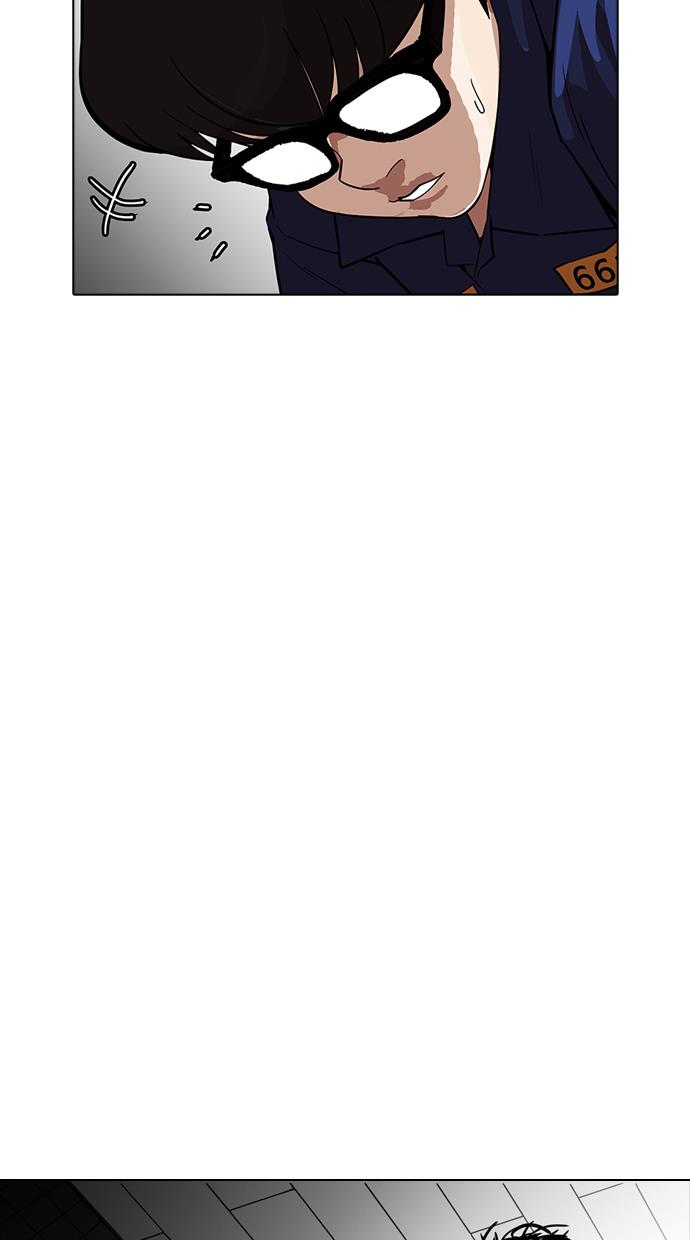 image-komik-lookism-chapter-180-52/74