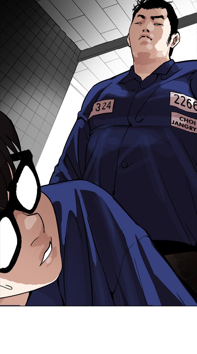 image-komik-lookism-chapter-180-53/74