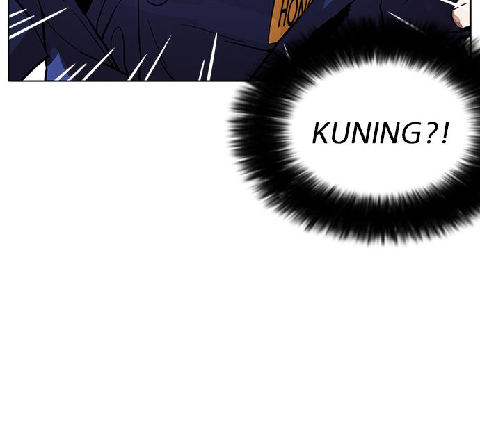 image-komik-lookism-chapter-180-73/74