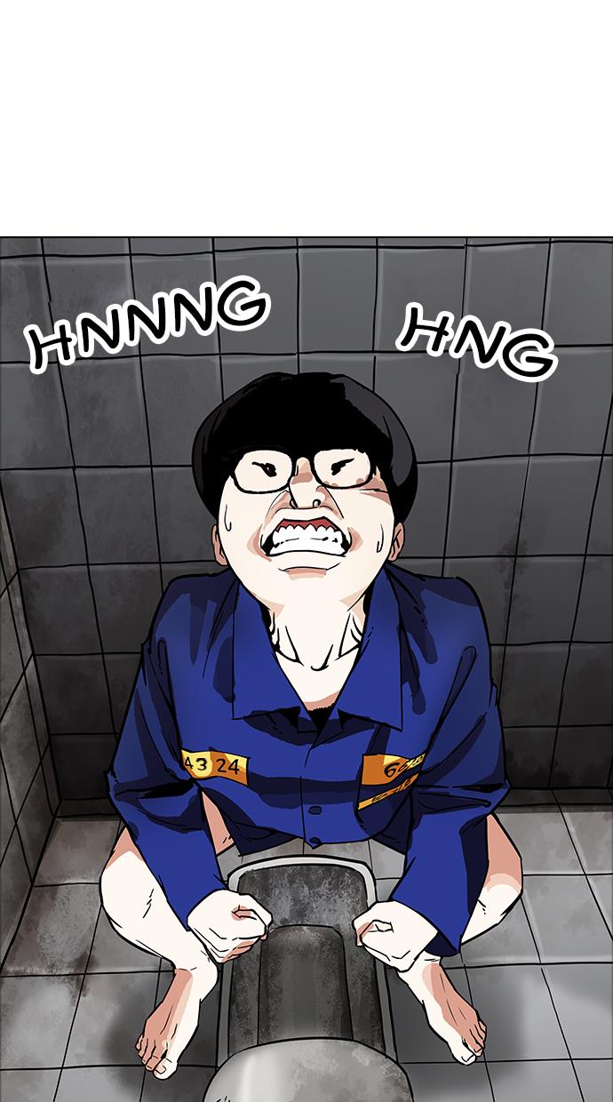 image-komik-lookism-chapter-181-62/134