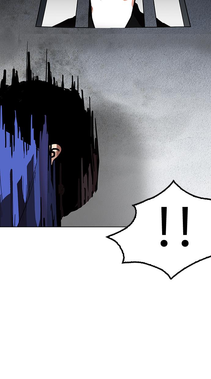 image-komik-lookism-chapter-181-115/134