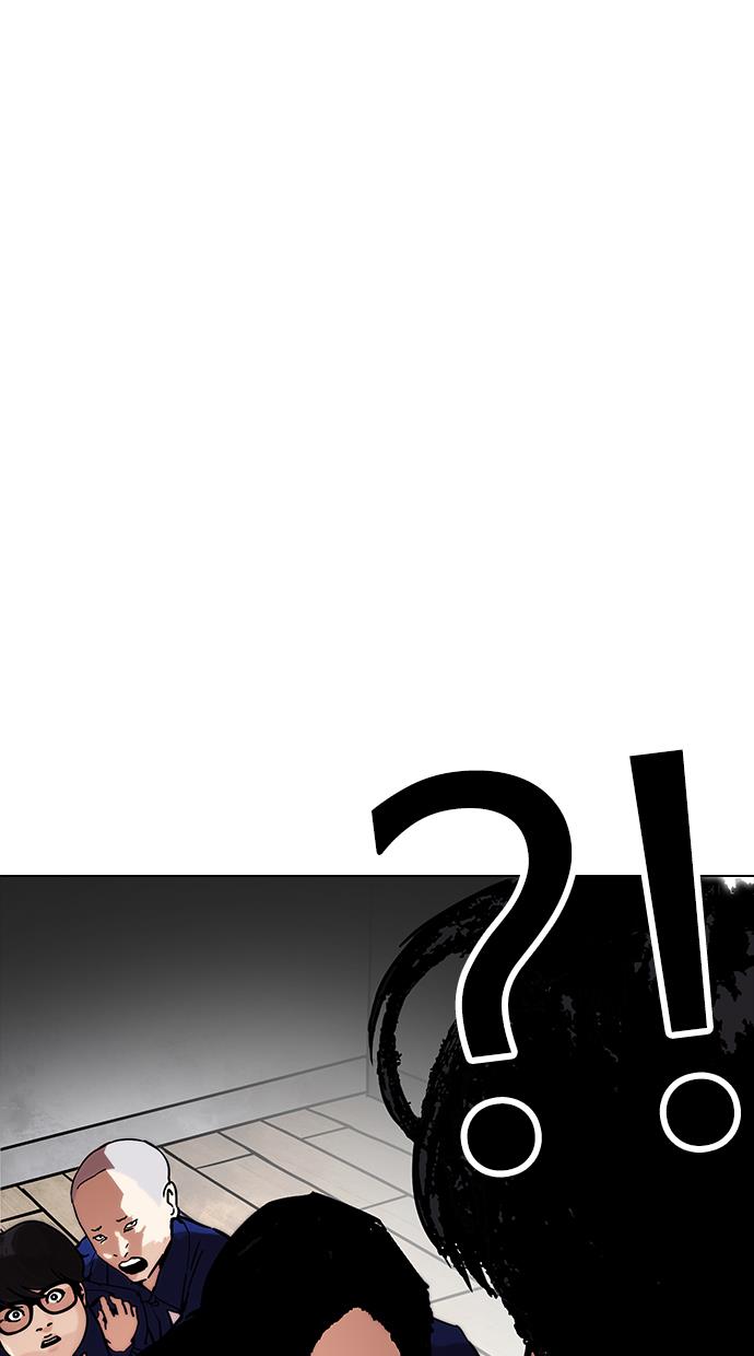 image-komik-lookism-chapter-181-129/134