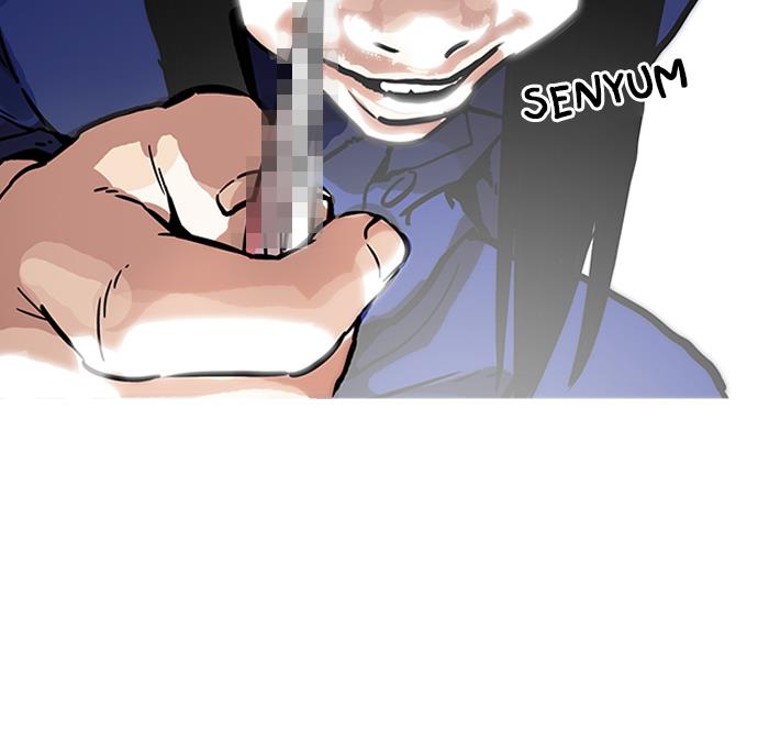 image-komik-lookism-chapter-181-133/134