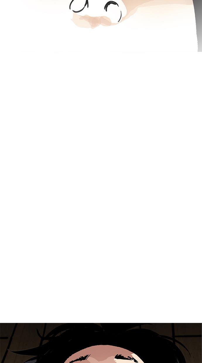 image-komik-lookism-chapter-183-20/115