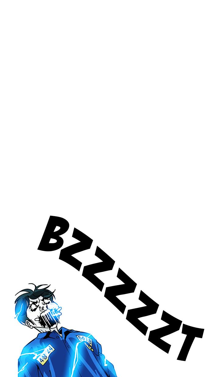 image-komik-lookism-chapter-183-25/115