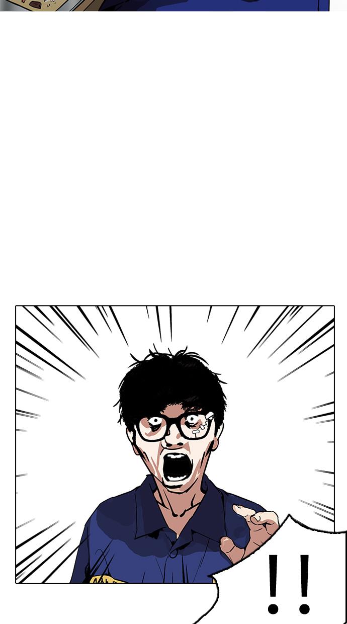 image-komik-lookism-chapter-183-57/115