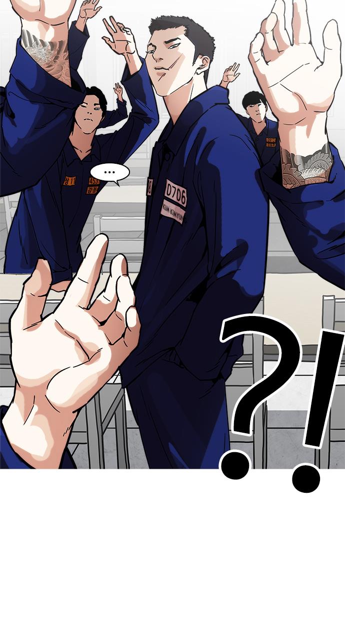 image-komik-lookism-chapter-183-80/115