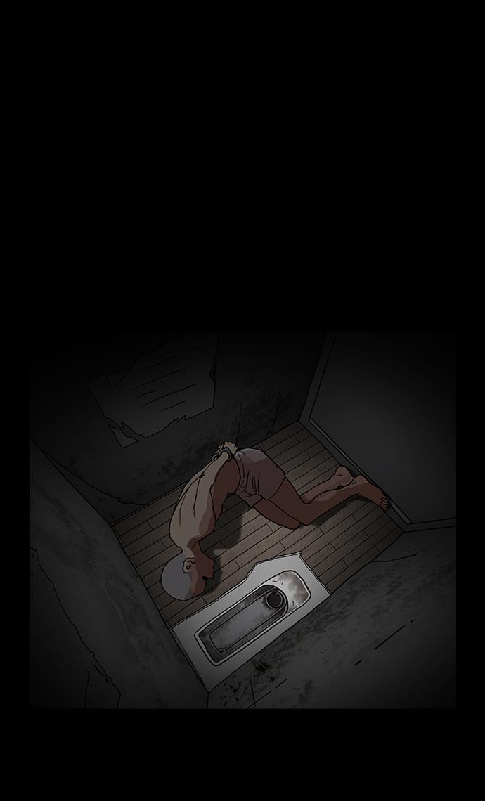 image-komik-lookism-chapter-184-59/116