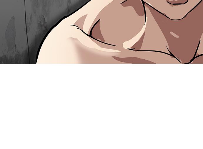 image-komik-lookism-chapter-184-84/116