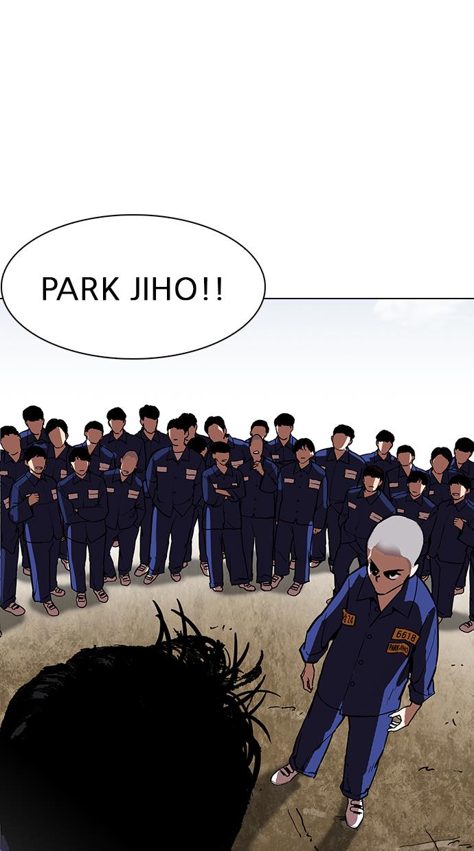 image-komik-lookism-chapter-184-112/116