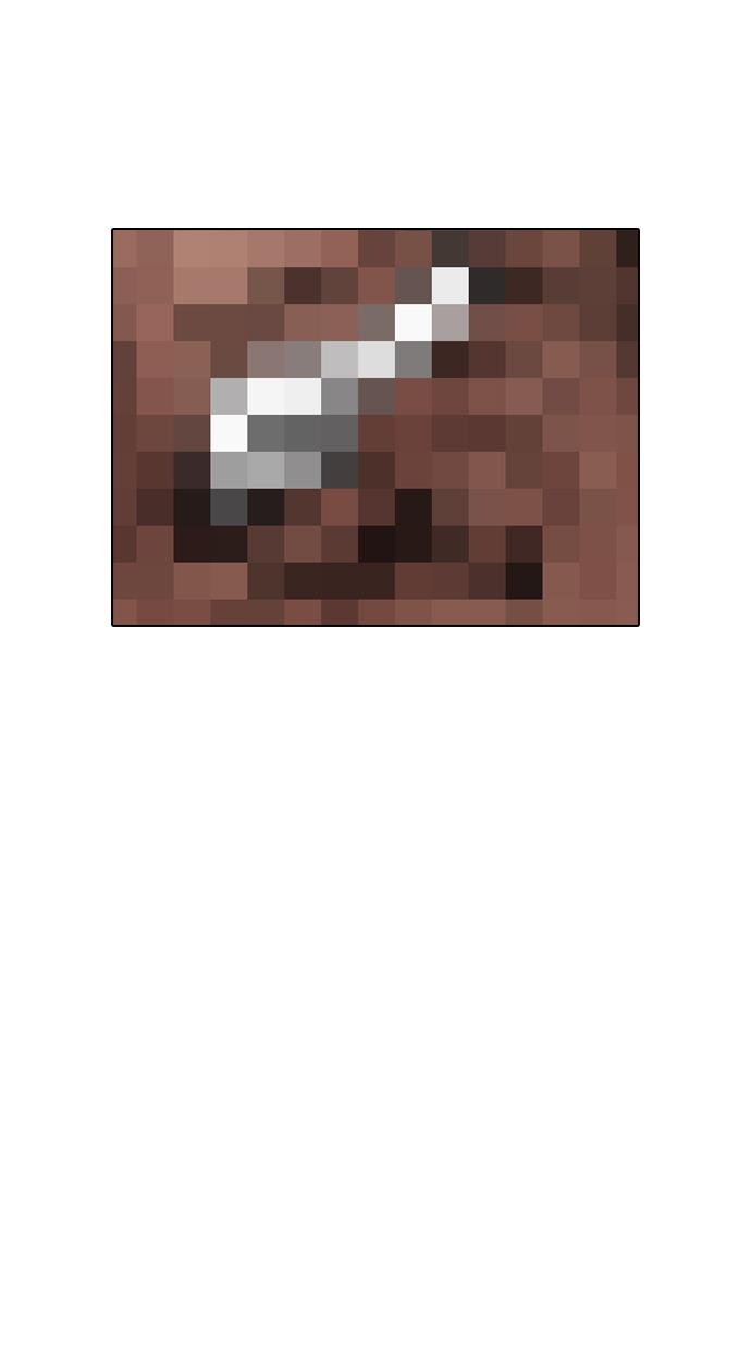 image-komik-lookism-chapter-185-21/107