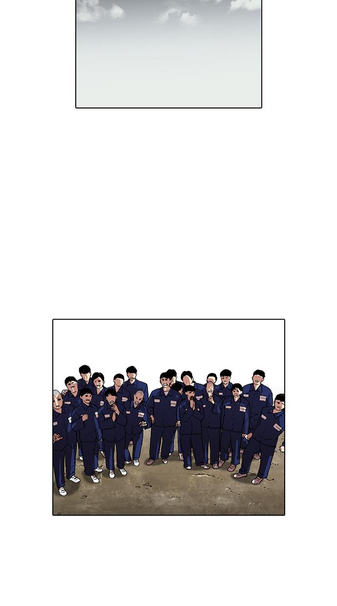 image-komik-lookism-chapter-185-34/107