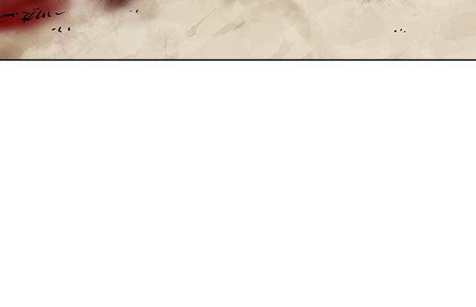 image-komik-lookism-chapter-185-37/107