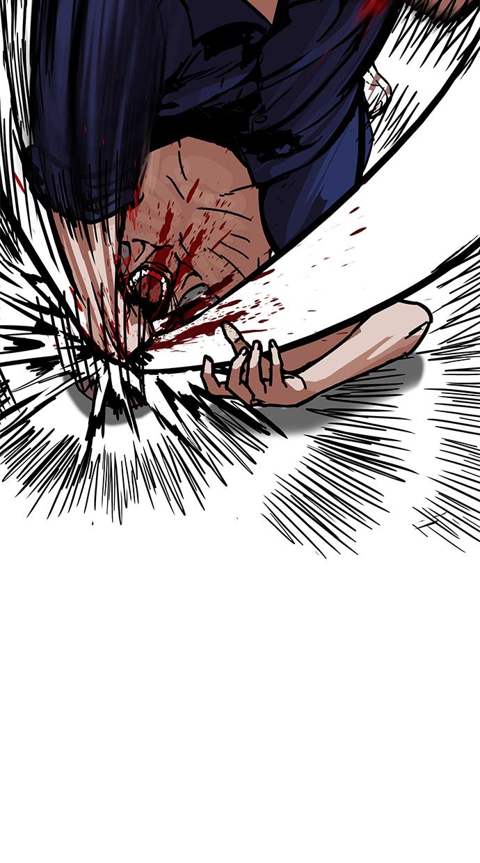 image-komik-lookism-chapter-185-48/107