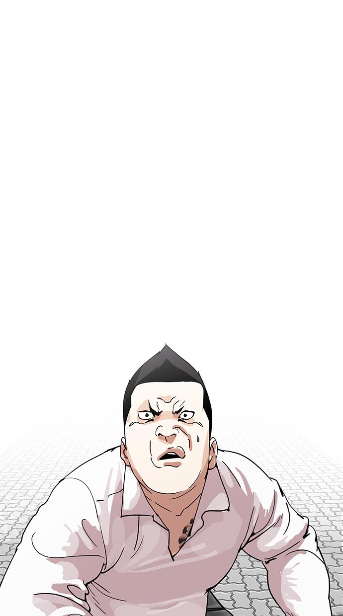 image-komik-lookism-chapter-188-14/109