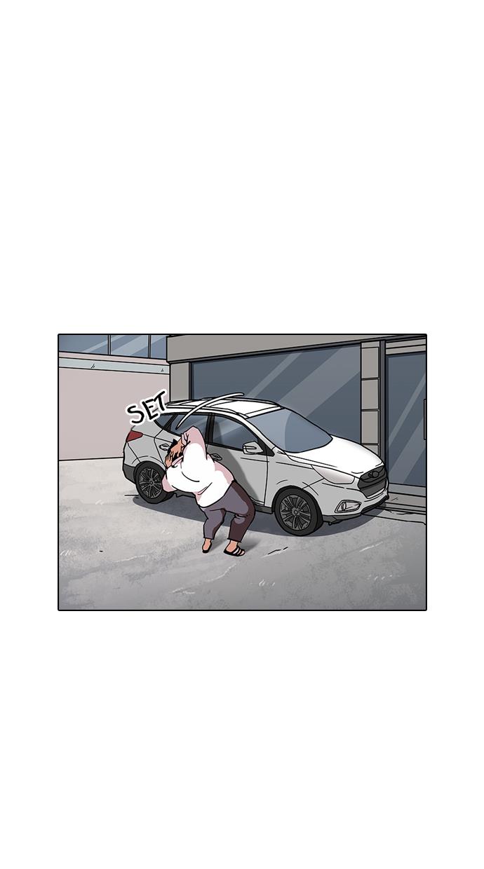 image-komik-lookism-chapter-188-38/109