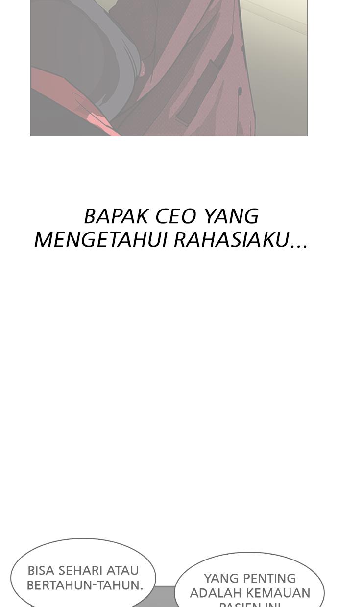 image-komik-lookism-chapter-188-58/109