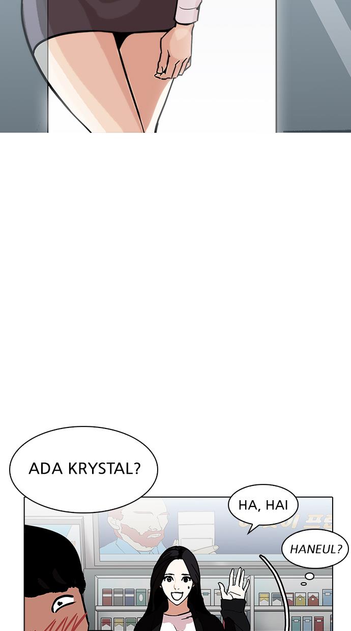 image-komik-lookism-chapter-188-74/109