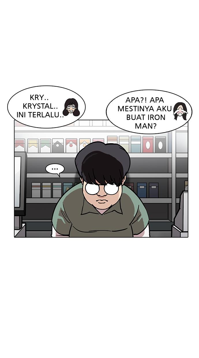 image-komik-lookism-chapter-188-88/109