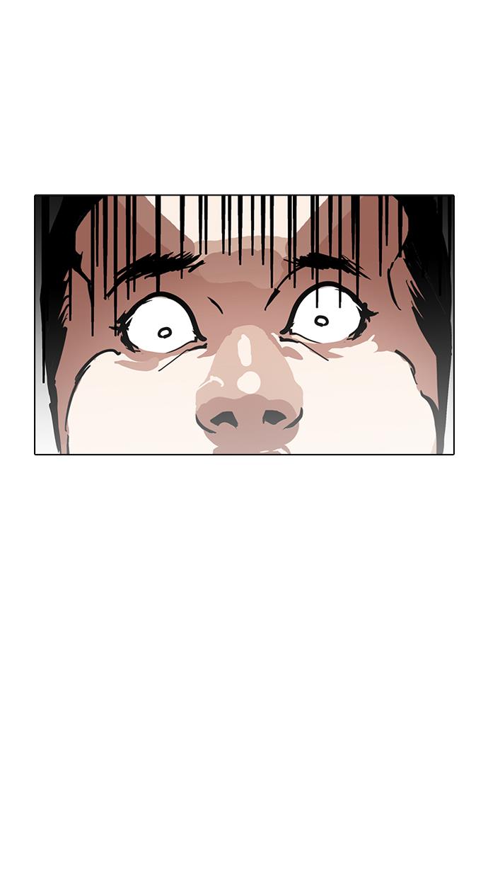 image-komik-lookism-chapter-189-13/92