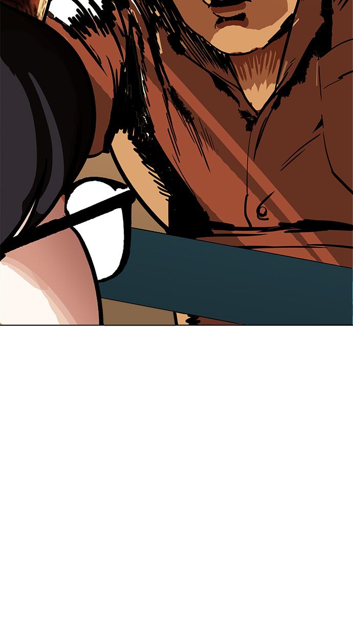 image-komik-lookism-chapter-189-16/92