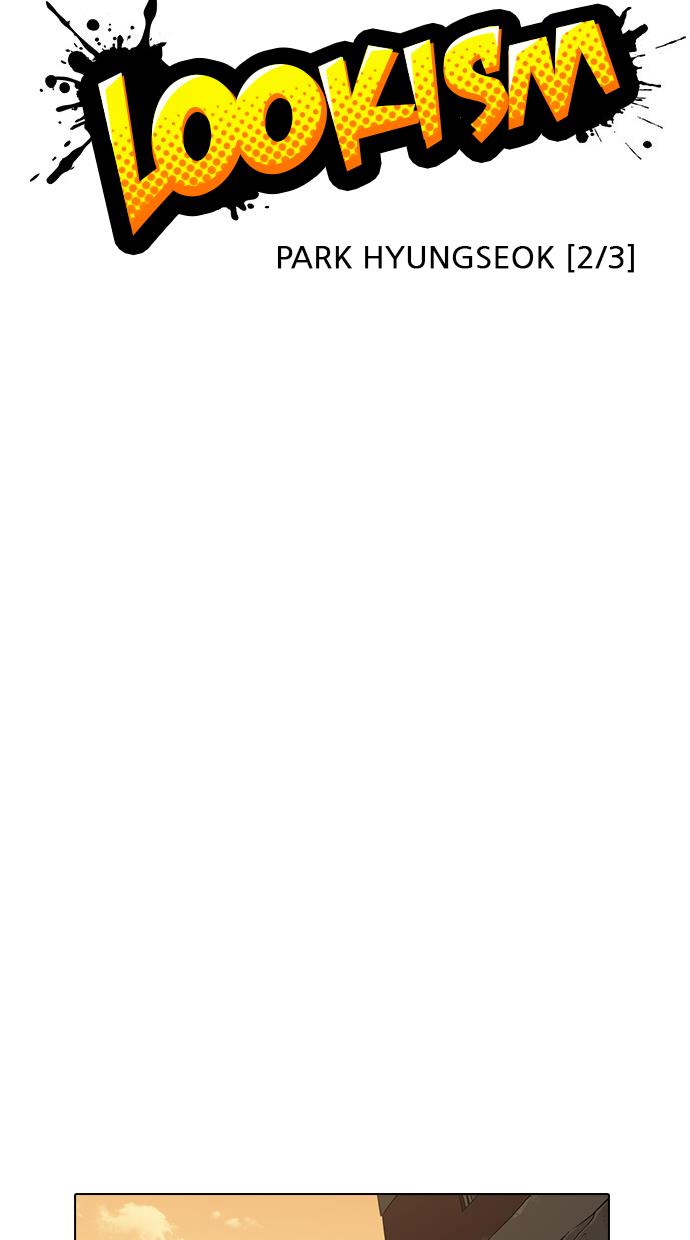 image-komik-lookism-chapter-189-18/92