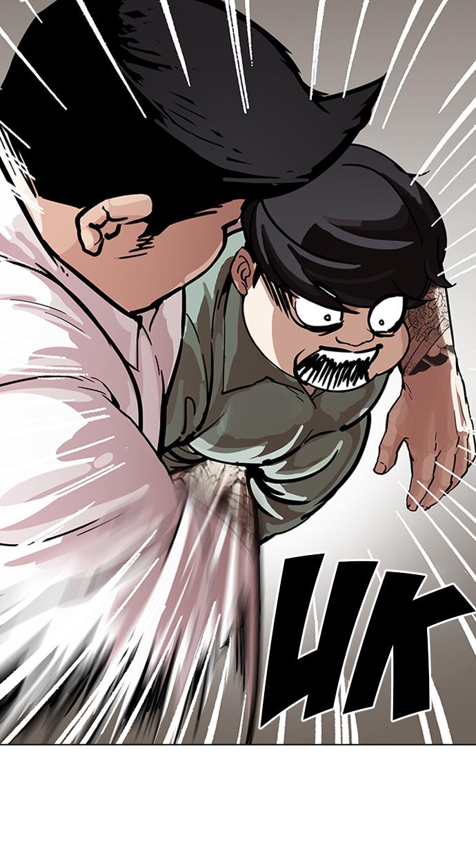 image-komik-lookism-chapter-189-59/92