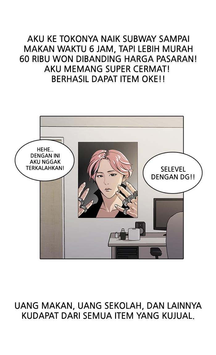 image-komik-lookism-chapter-19-18/67