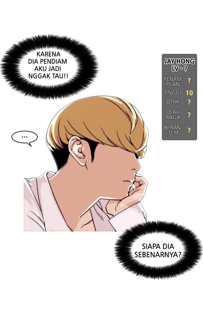 image-komik-lookism-chapter-19-33/67