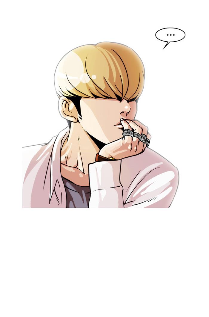 image-komik-lookism-chapter-19-50/67