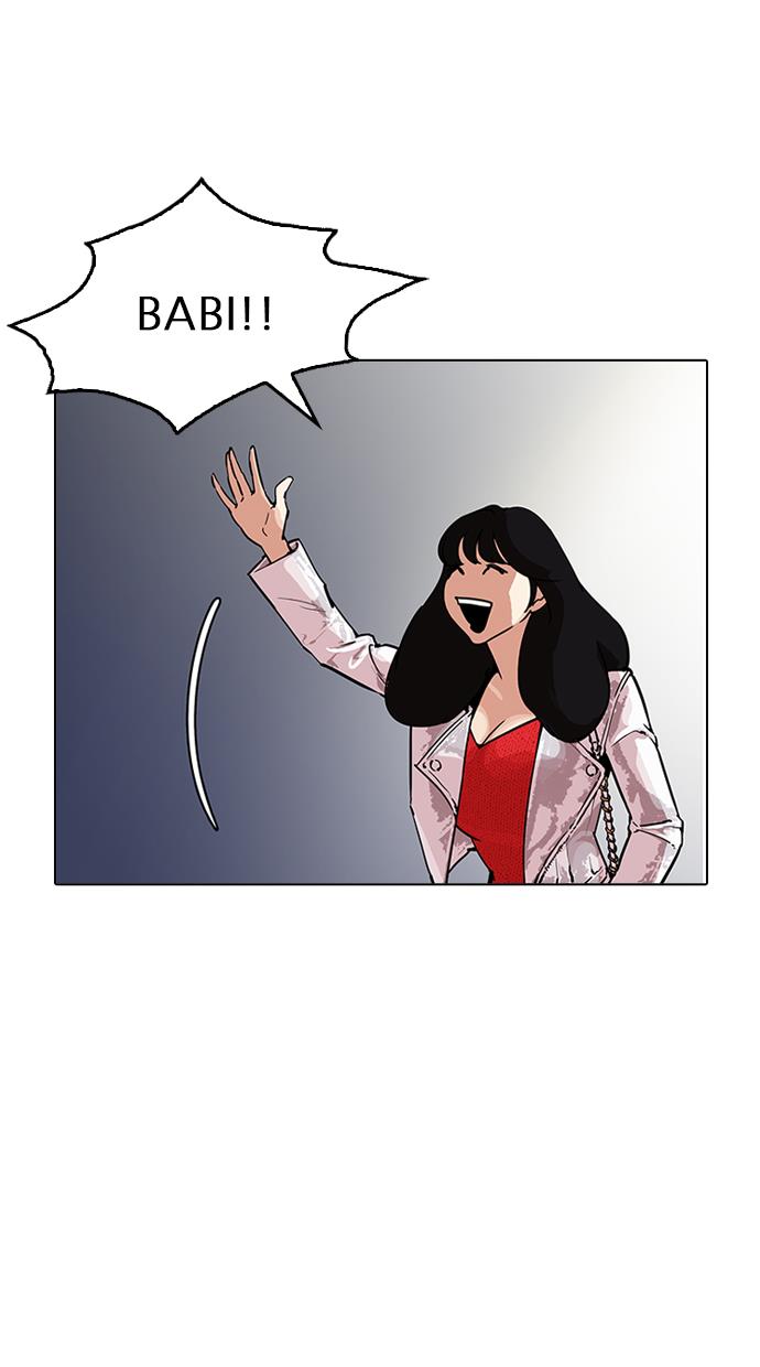 image-komik-lookism-chapter-190-3/113