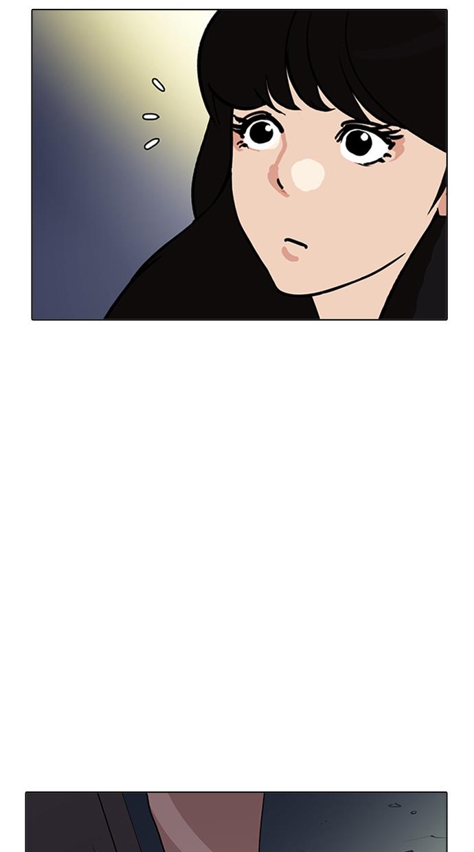 image-komik-lookism-chapter-190-4/113