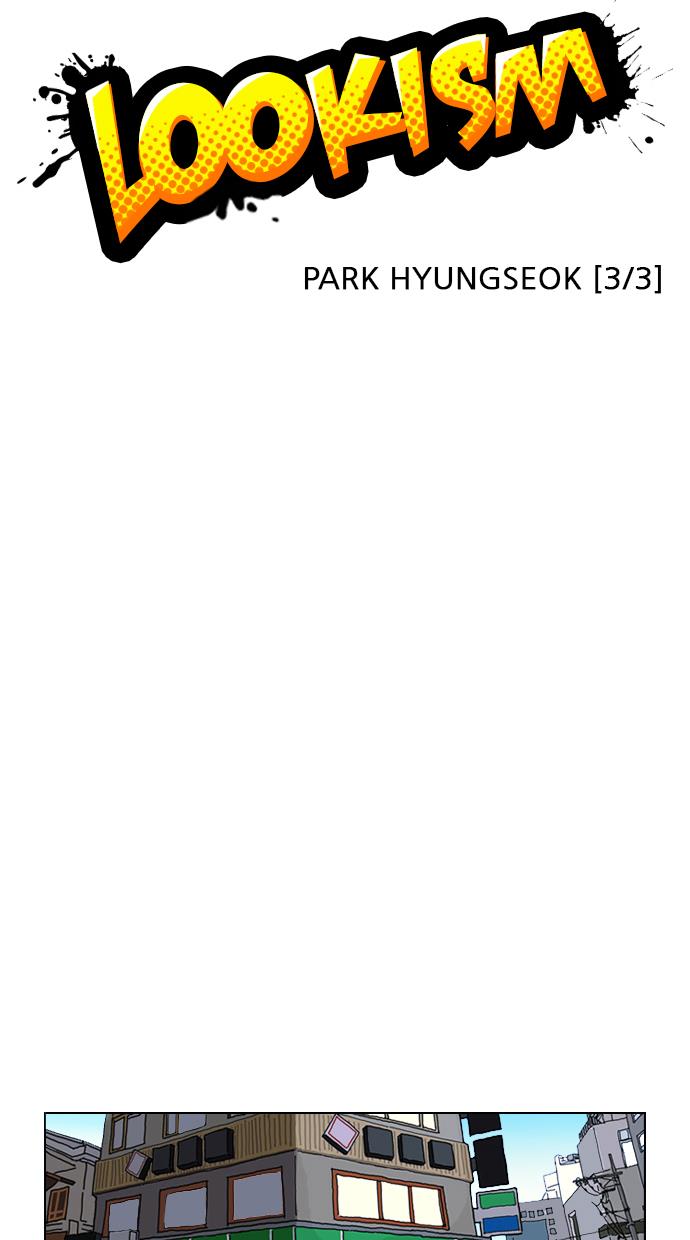 image-komik-lookism-chapter-190-9/113