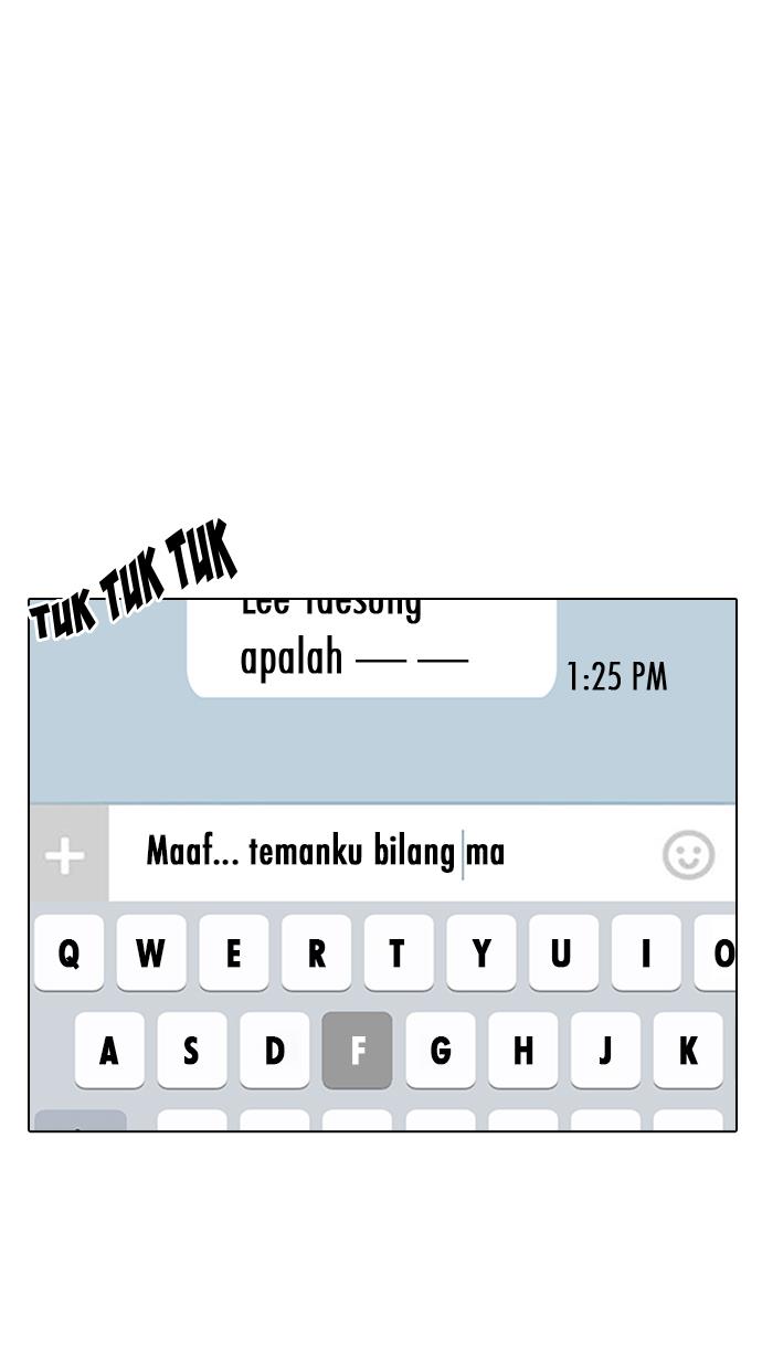 image-komik-lookism-chapter-190-13/113