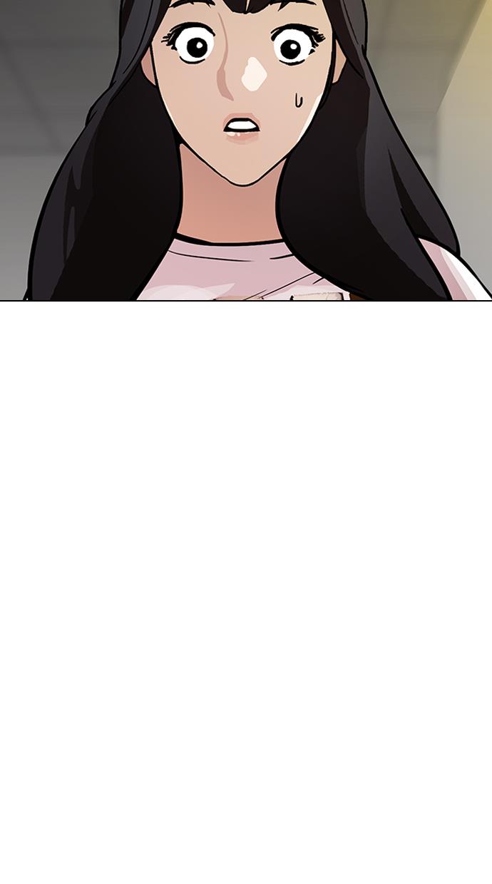 image-komik-lookism-chapter-190-39/113