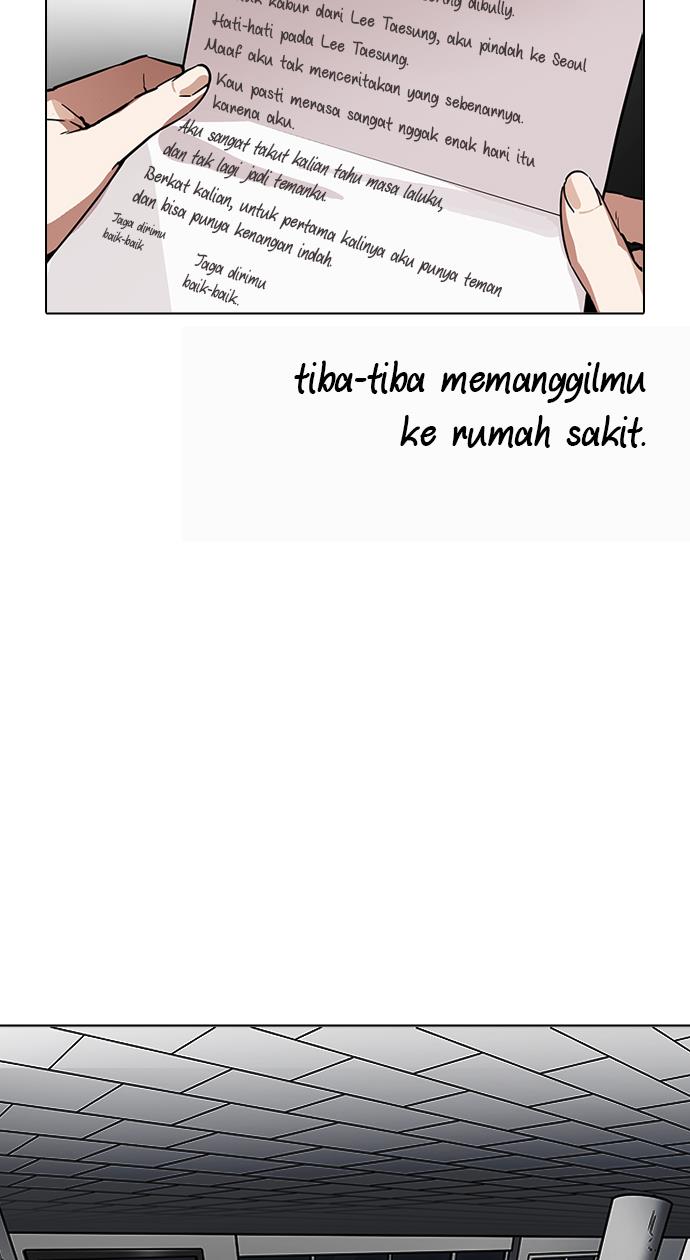 image-komik-lookism-chapter-190-56/113