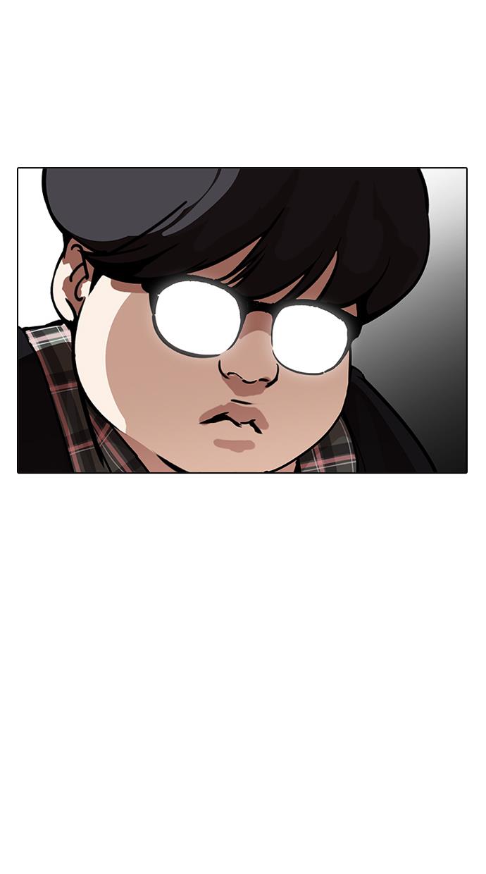 image-komik-lookism-chapter-190-58/113
