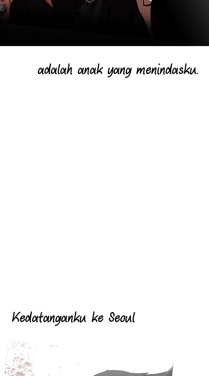 image-komik-lookism-chapter-190-65/113