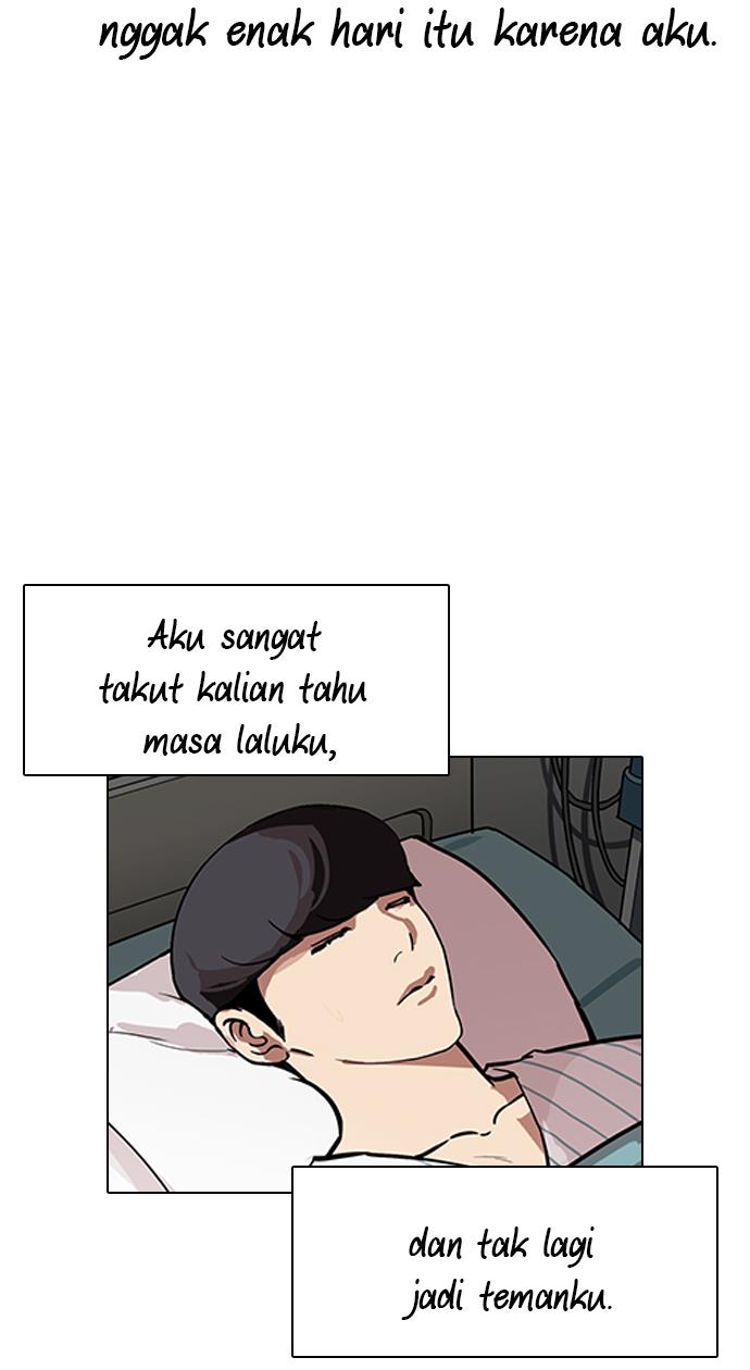 image-komik-lookism-chapter-190-69/113