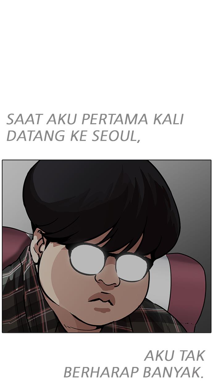 image-komik-lookism-chapter-190-82/113