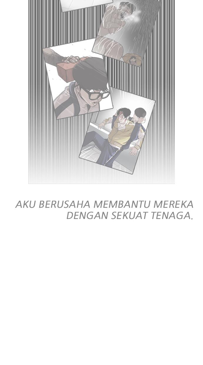 image-komik-lookism-chapter-190-89/113
