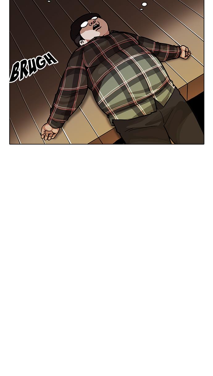 image-komik-lookism-chapter-191-49/123