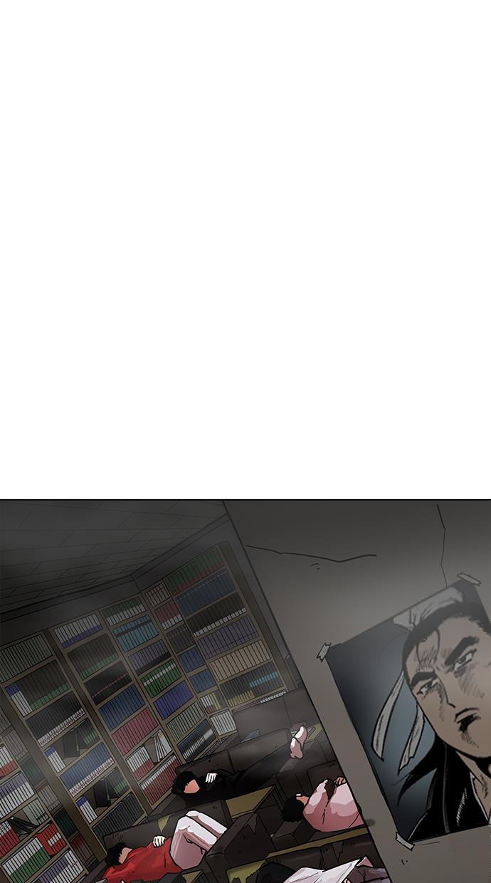 image-komik-lookism-chapter-191-78/123