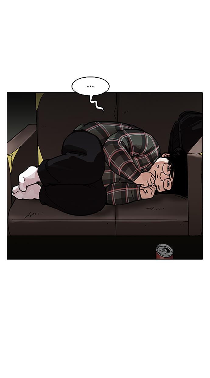 image-komik-lookism-chapter-191-80/123