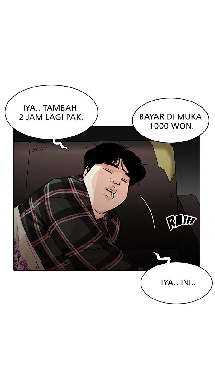 image-komik-lookism-chapter-191-92/123