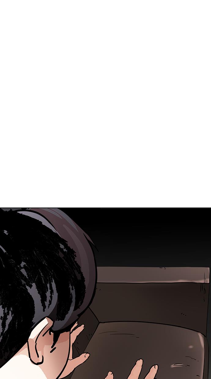 image-komik-lookism-chapter-191-93/123