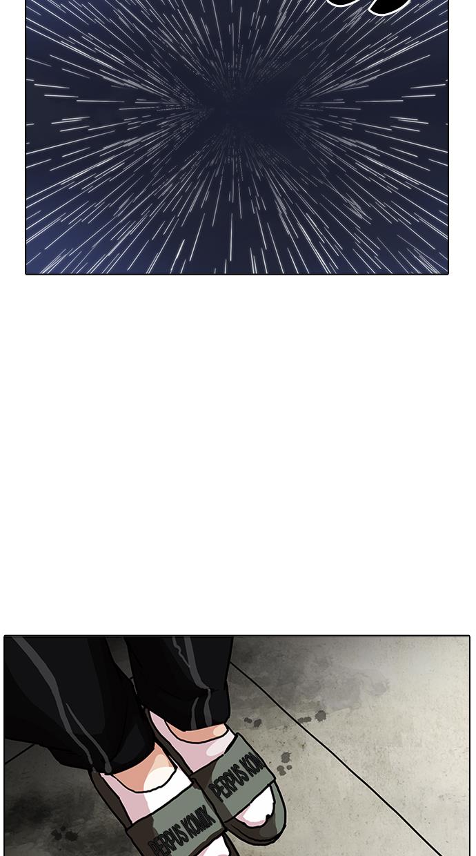 image-komik-lookism-chapter-191-99/123