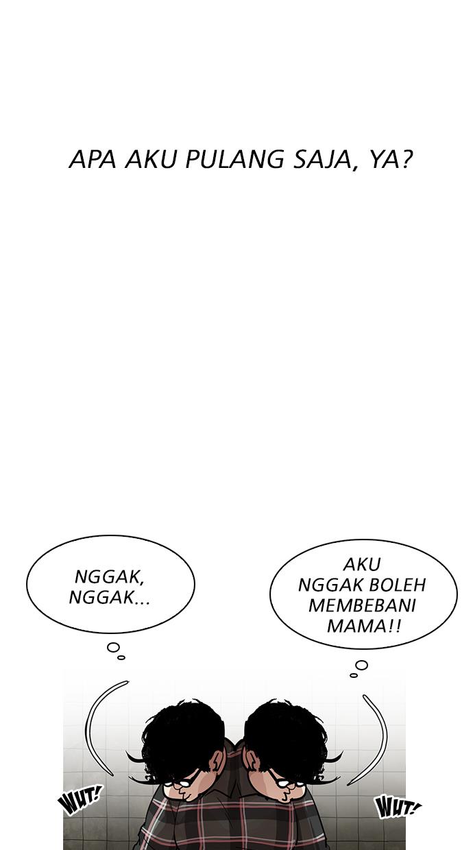 image-komik-lookism-chapter-191-114/123