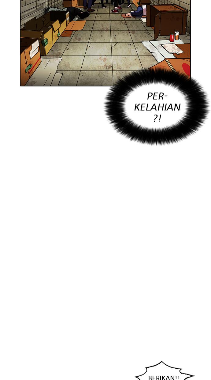 image-komik-lookism-chapter-191-117/123